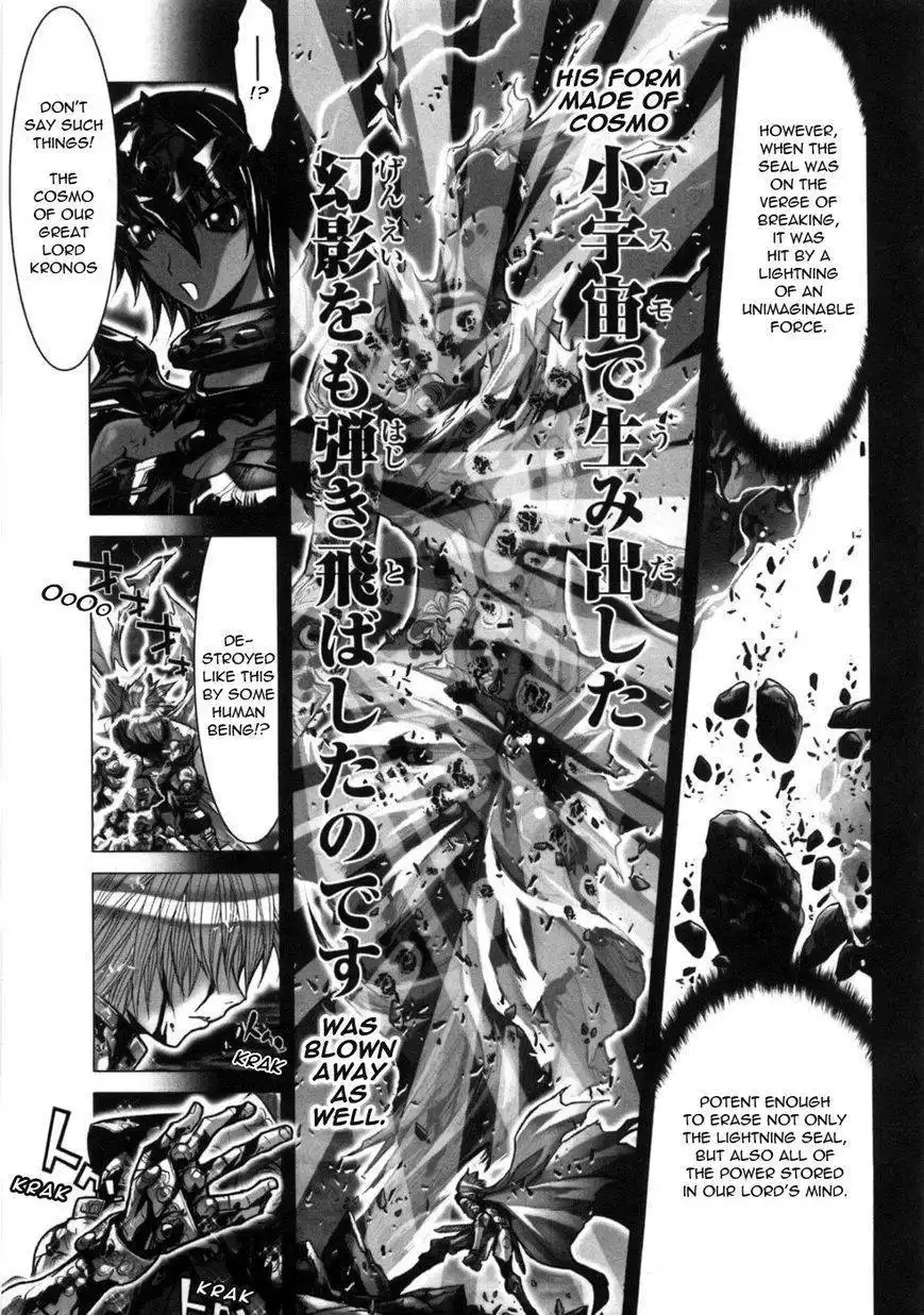 Saint Seiya Episode.G Chapter 34 8